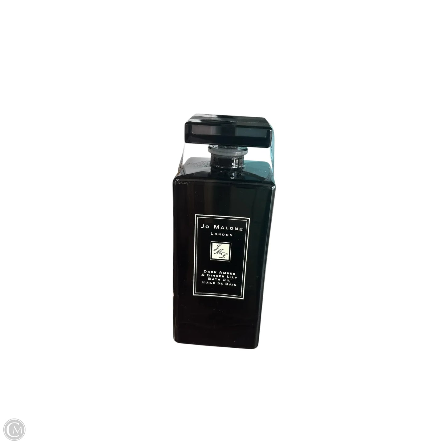 Body Moisturizer By Jo Malone