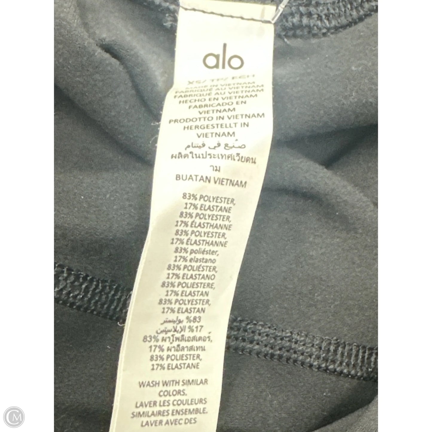 Athletic Pants By Alo In Black, Size: Xs