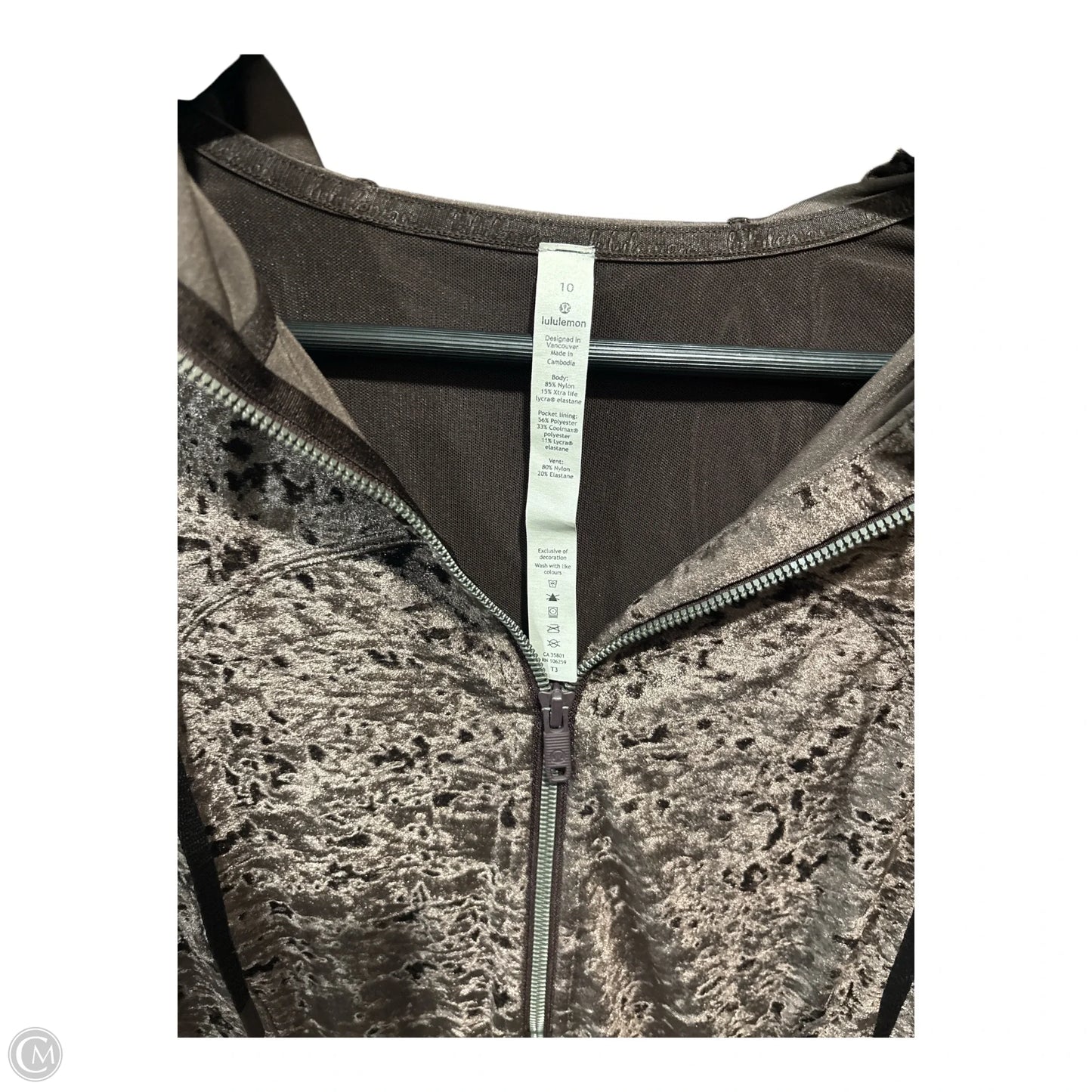 Athletic Jacket By Lululemon In Brown, Size: 10