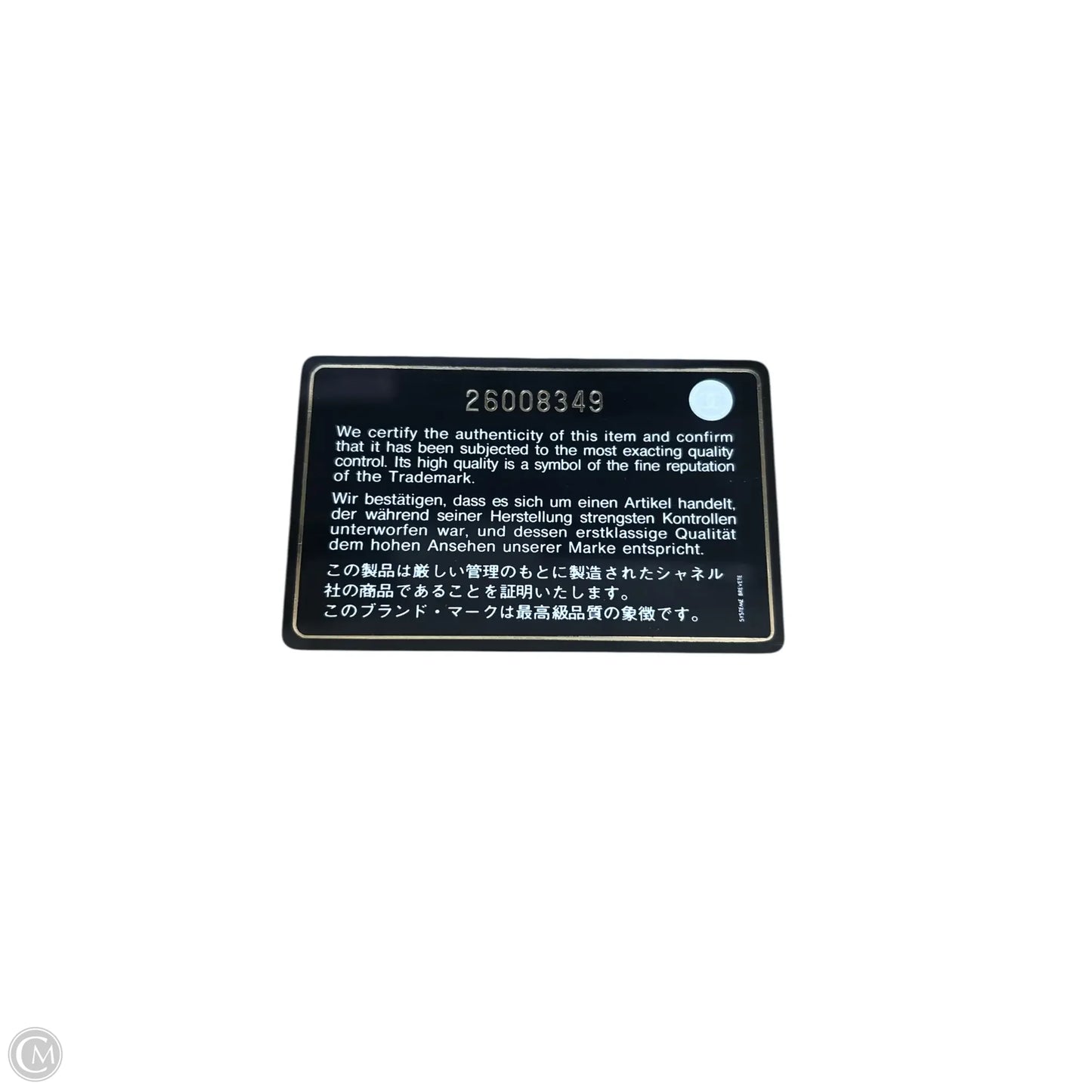 Wallet Luxury Designer By Chanel, Size: Large