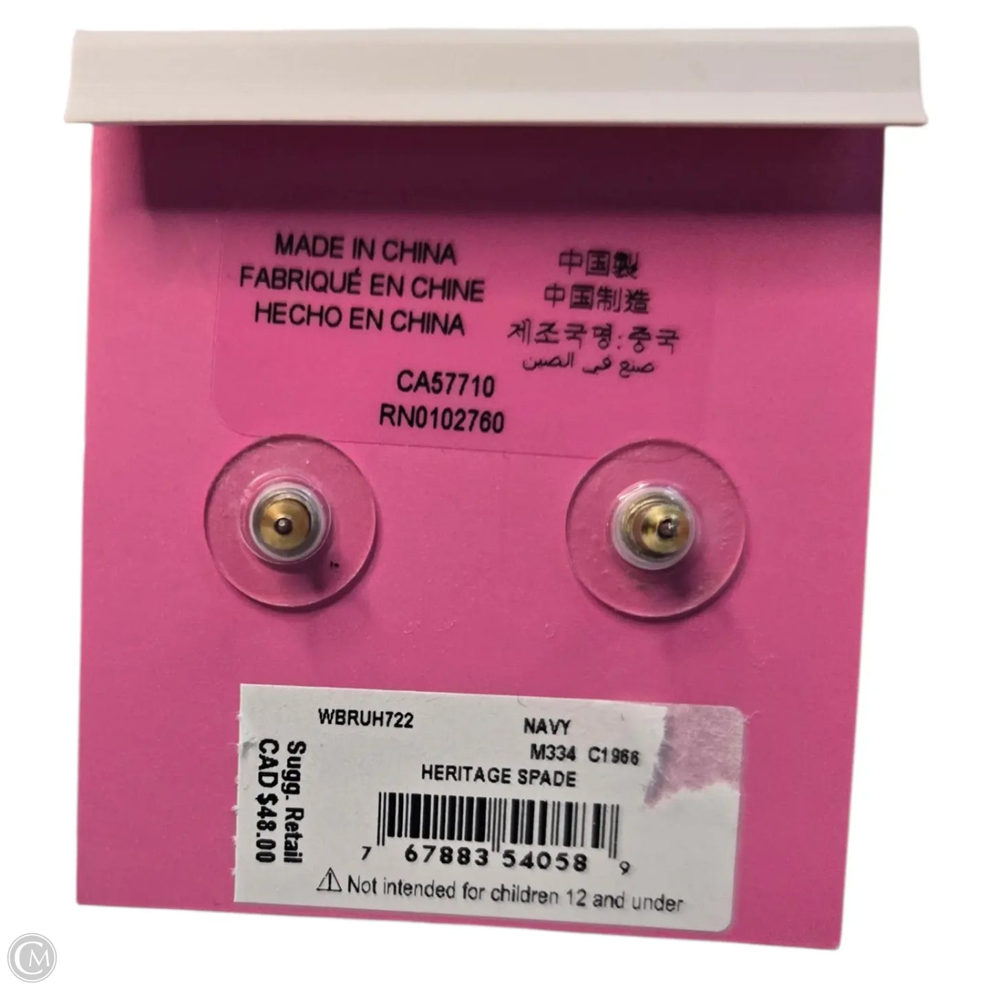 Earrings Designer By Kate Spade