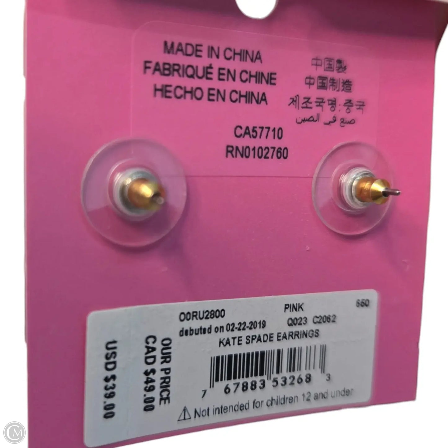 Earrings Designer By Kate Spade