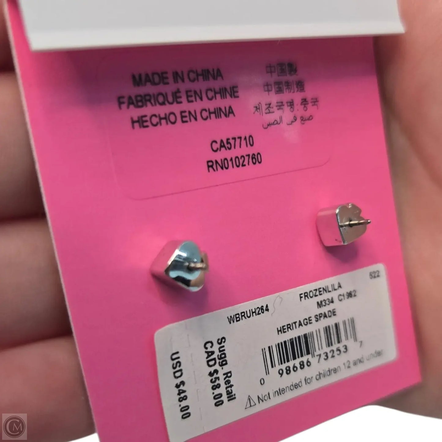 Earrings Designer By Kate Spade