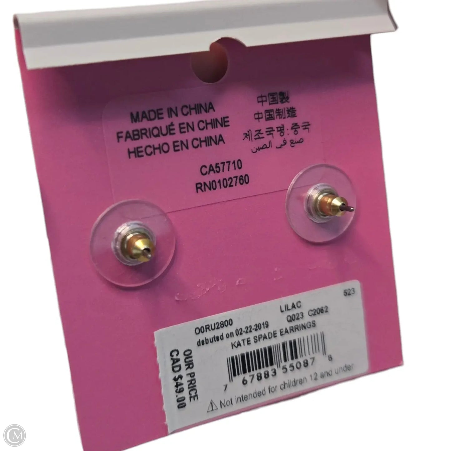 Earrings Designer By Kate Spade