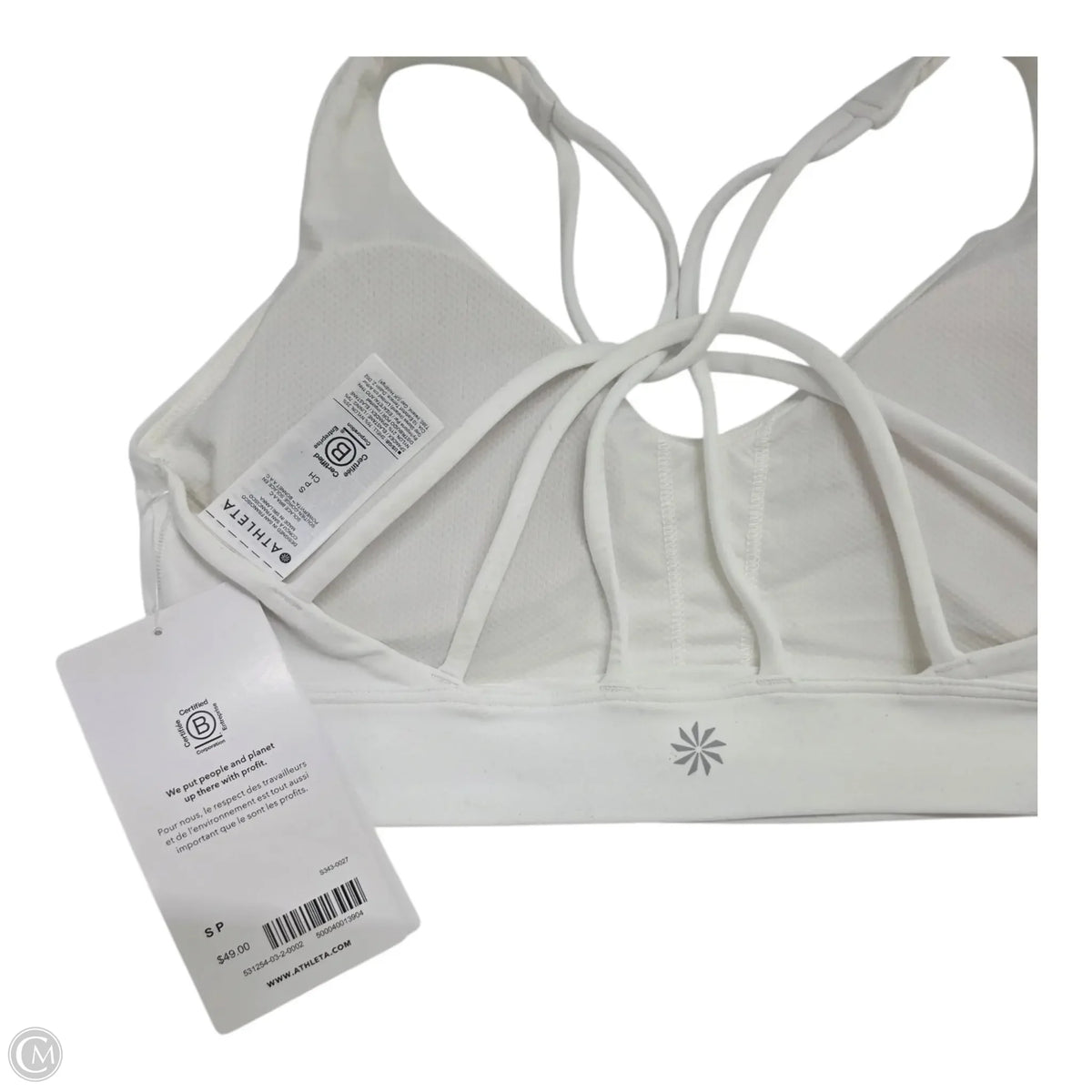 Athletic Bra By Athleta In White, Size: S