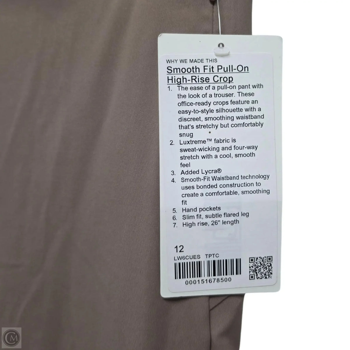 Lululemon Pants In Tan, Size: 12